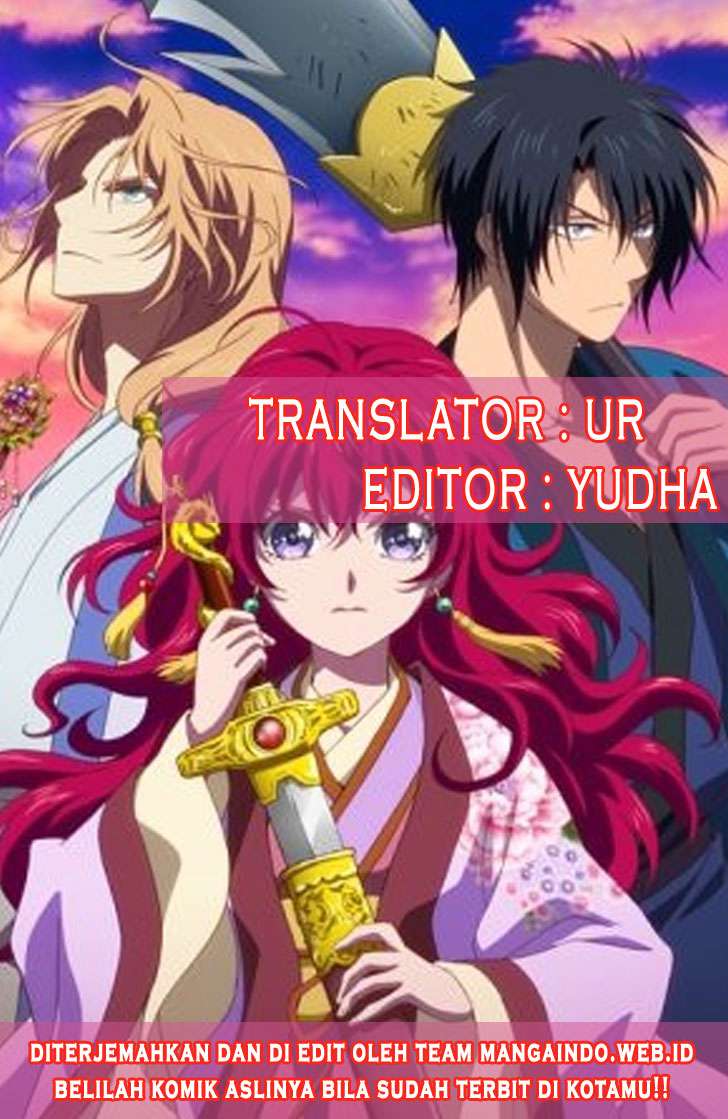 Baca Akatsuki no Yona Chapter 71 Gambar 2