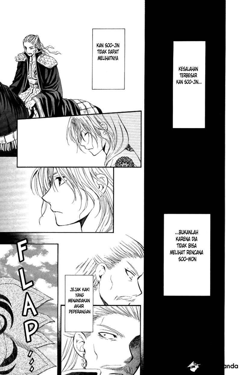 Akatsuki no Yona Chapter 71 Gambar 22