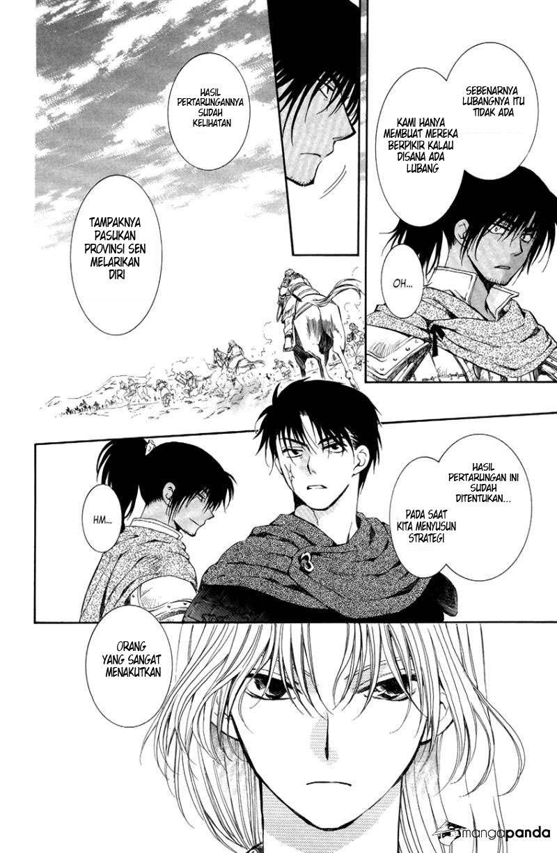 Akatsuki no Yona Chapter 71 Gambar 29