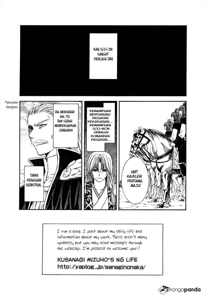 Akatsuki no Yona Chapter 71 Gambar 4