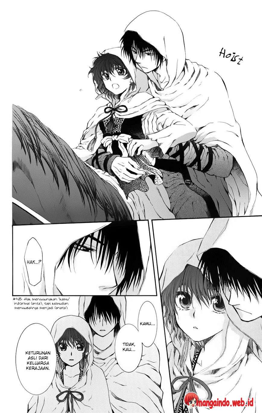 Akatsuki no Yona Chapter 70 Gambar 14