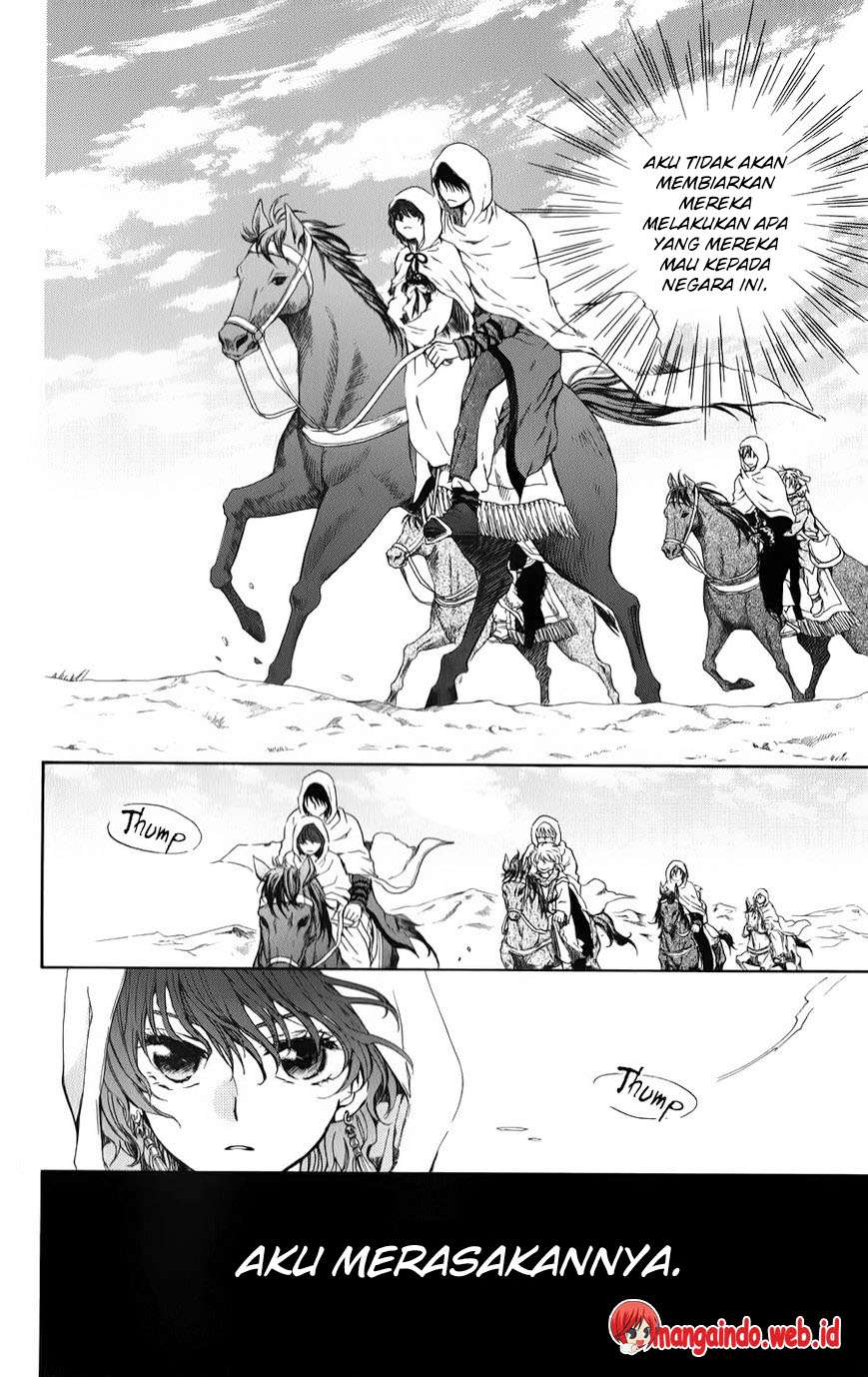 Akatsuki no Yona Chapter 70 Gambar 16