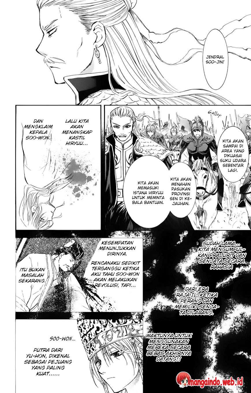 Akatsuki no Yona Chapter 70 Gambar 18