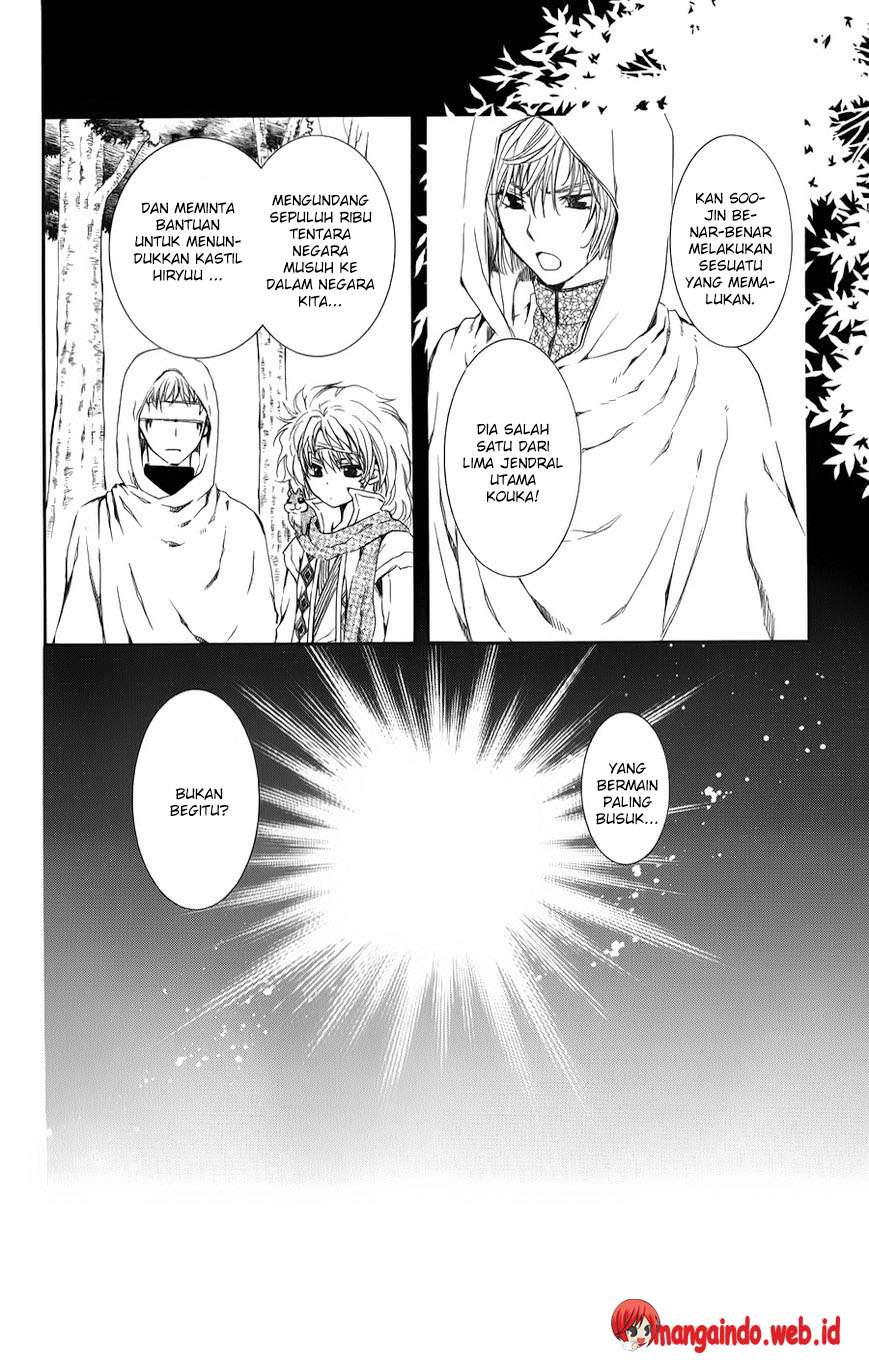 Baca Manga Akatsuki no Yona Chapter 70 Gambar 2