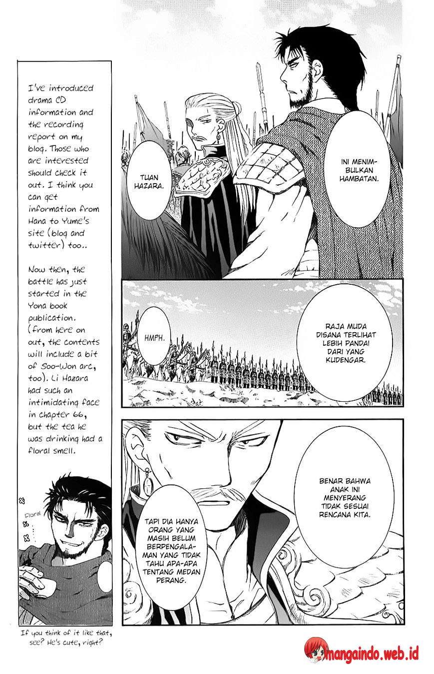 Akatsuki no Yona Chapter 70 Gambar 23
