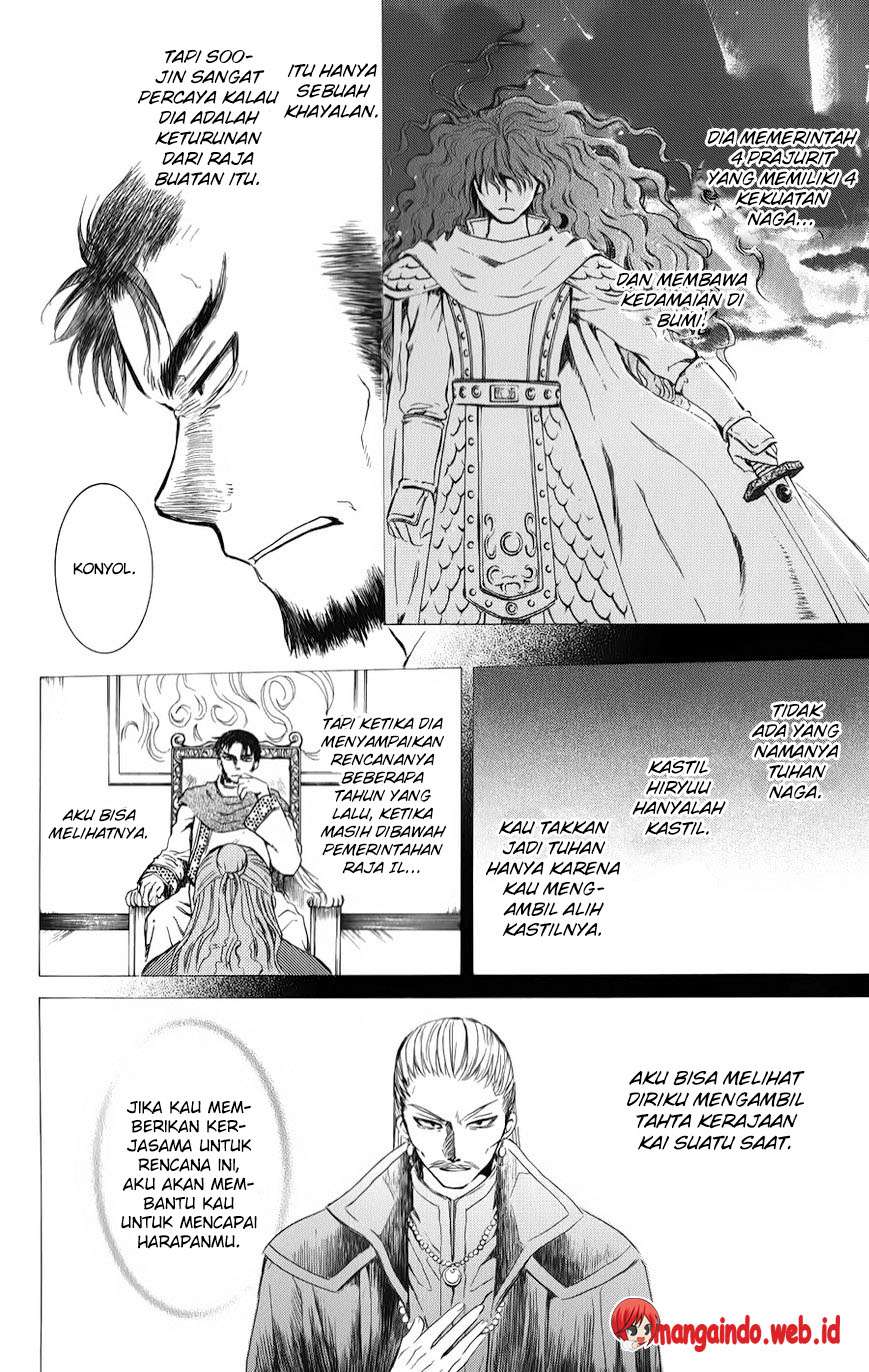 Akatsuki no Yona Chapter 70 Gambar 8