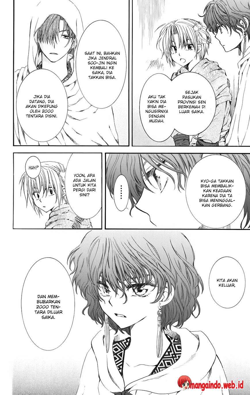 Akatsuki no Yona Chapter 69 Gambar 13