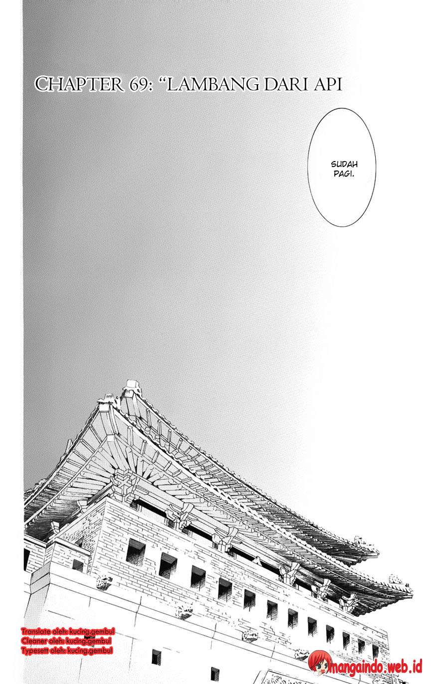 Baca Manga Akatsuki no Yona Chapter 69 Gambar 2