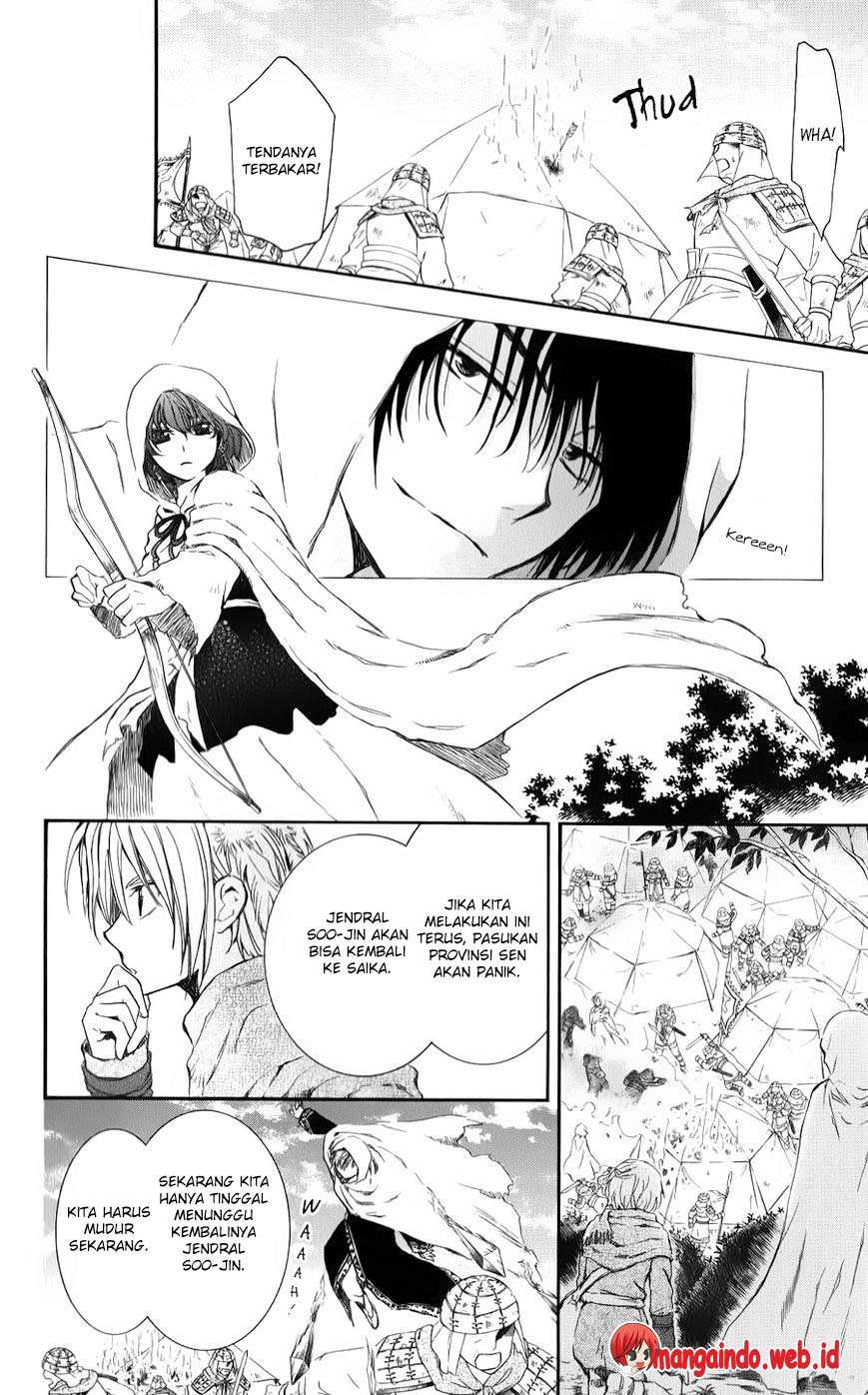 Akatsuki no Yona Chapter 69 Gambar 21