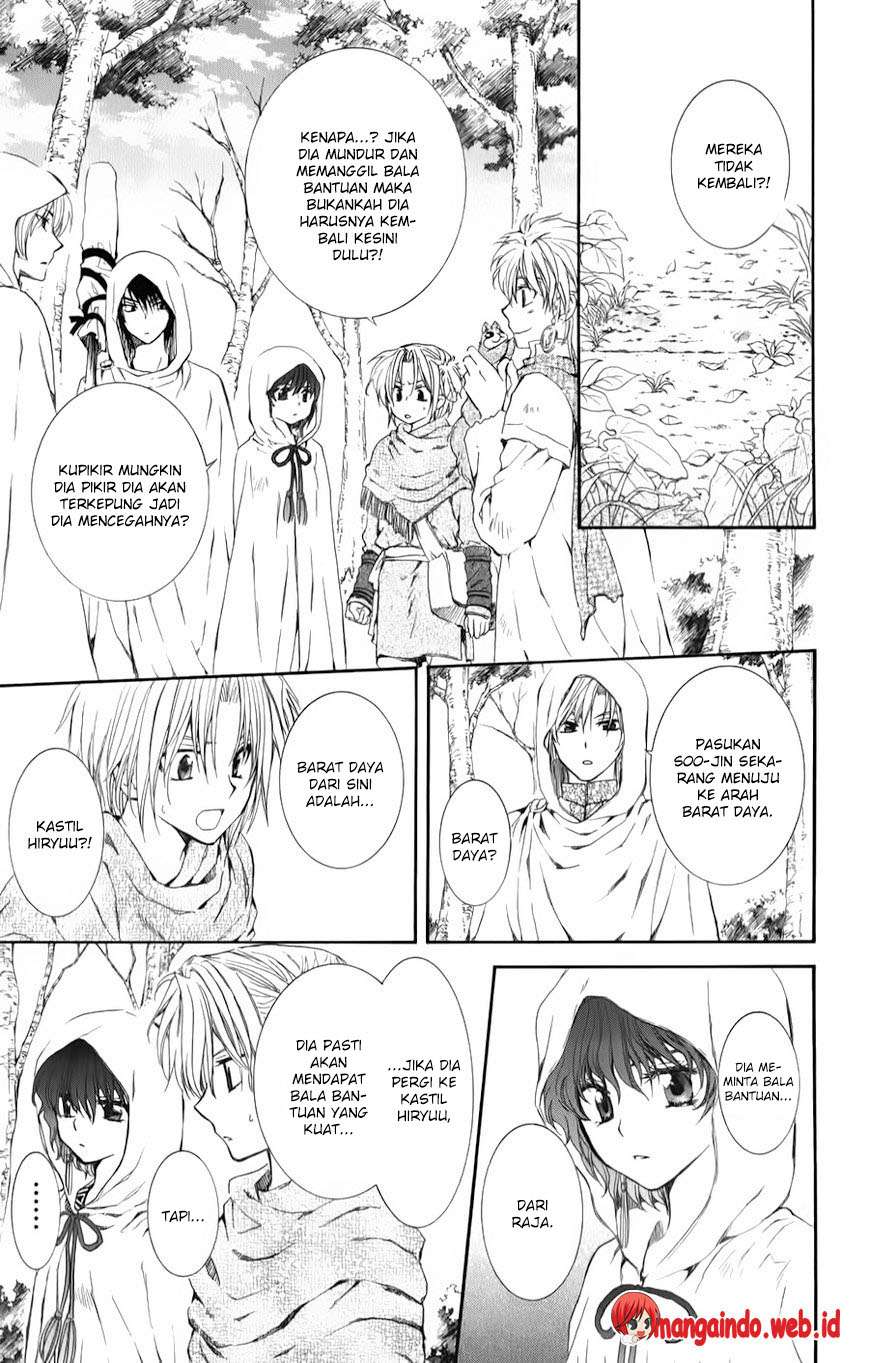 Akatsuki no Yona Chapter 69 Gambar 24