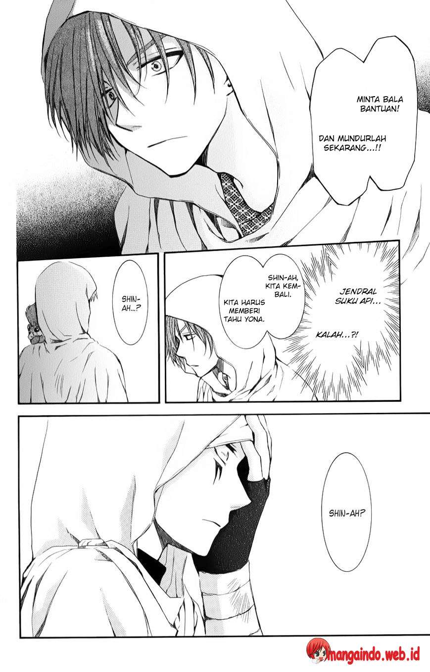 Akatsuki no Yona Chapter 69 Gambar 7