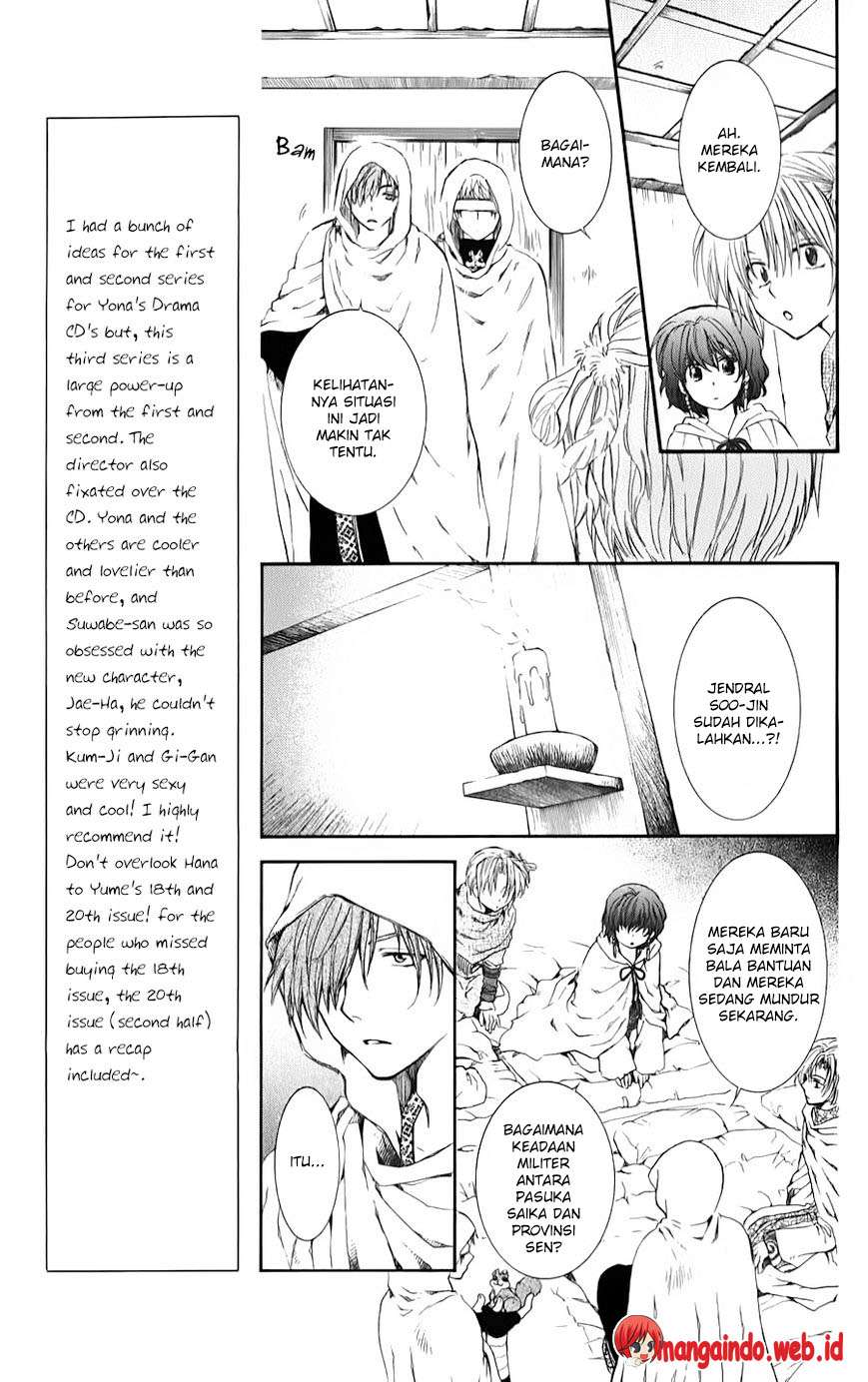 Akatsuki no Yona Chapter 69 Gambar 8