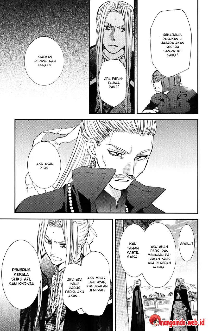 Akatsuki no Yona Chapter 67 Gambar 24