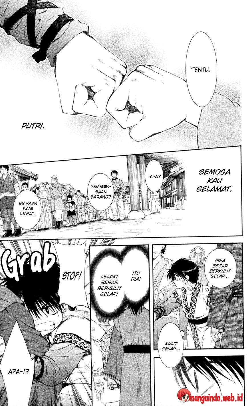 Akatsuki no Yona Chapter 61 Gambar 11