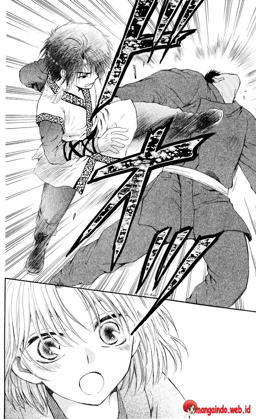 Akatsuki no Yona Chapter 61 Gambar 16