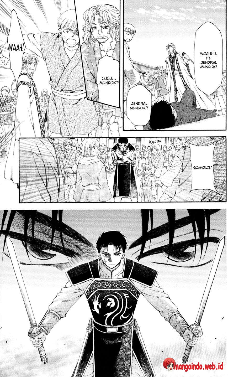 Akatsuki no Yona Chapter 61 Gambar 19