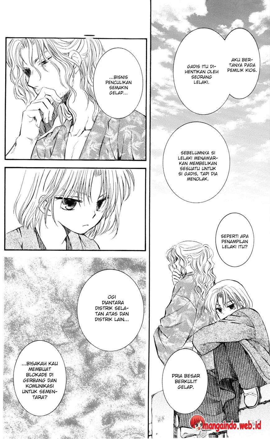 Akatsuki no Yona Chapter 61 Gambar 6