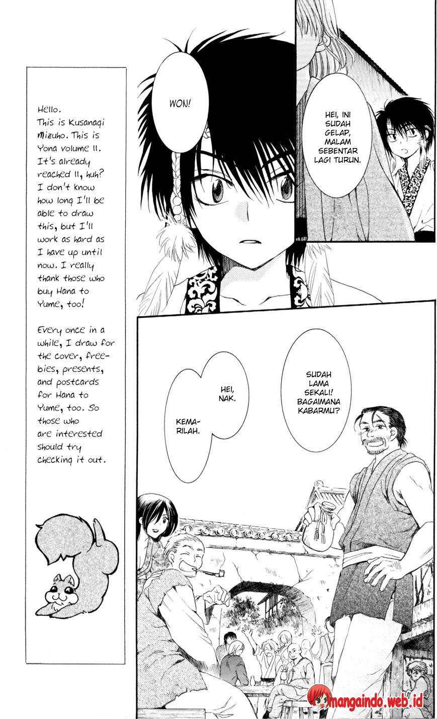 Akatsuki no Yona Chapter 60 Gambar 23