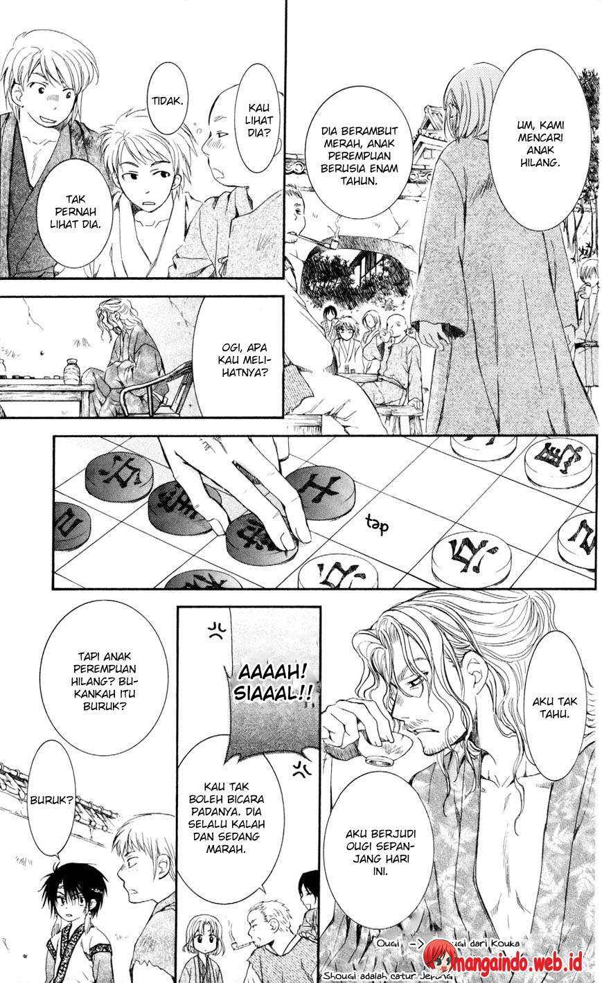 Akatsuki no Yona Chapter 60 Gambar 25