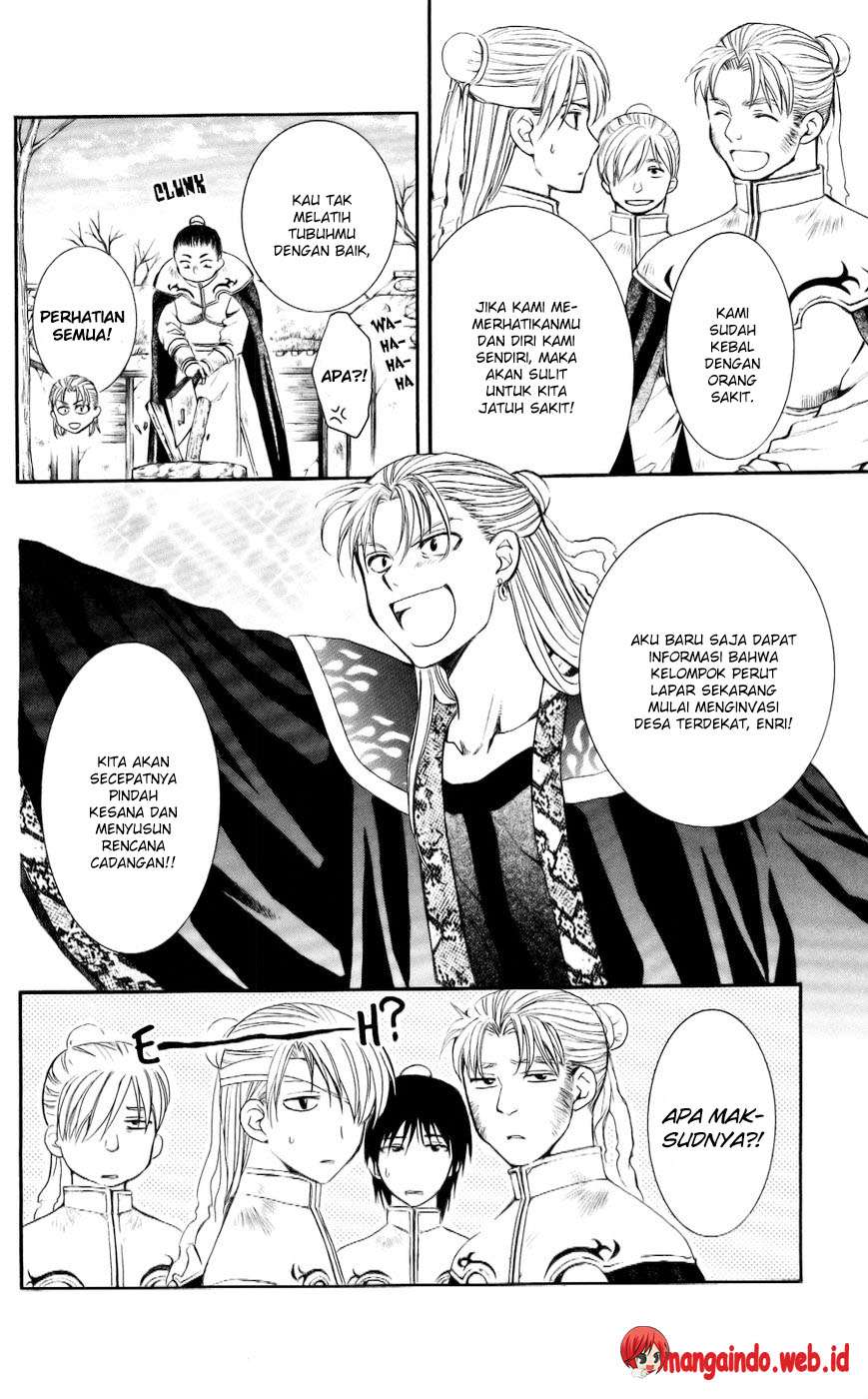 Akatsuki no Yona Chapter 59 Gambar 4