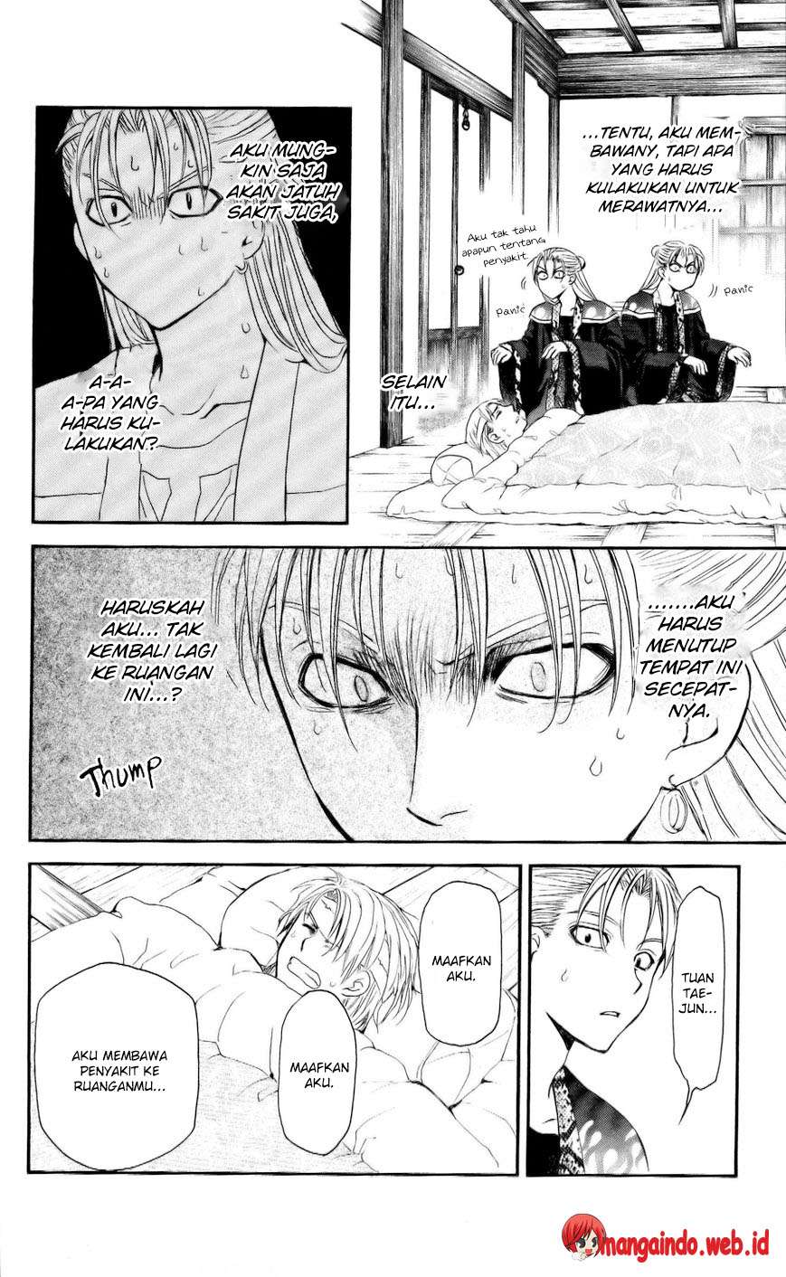 Akatsuki no Yona Chapter 58 Gambar 16
