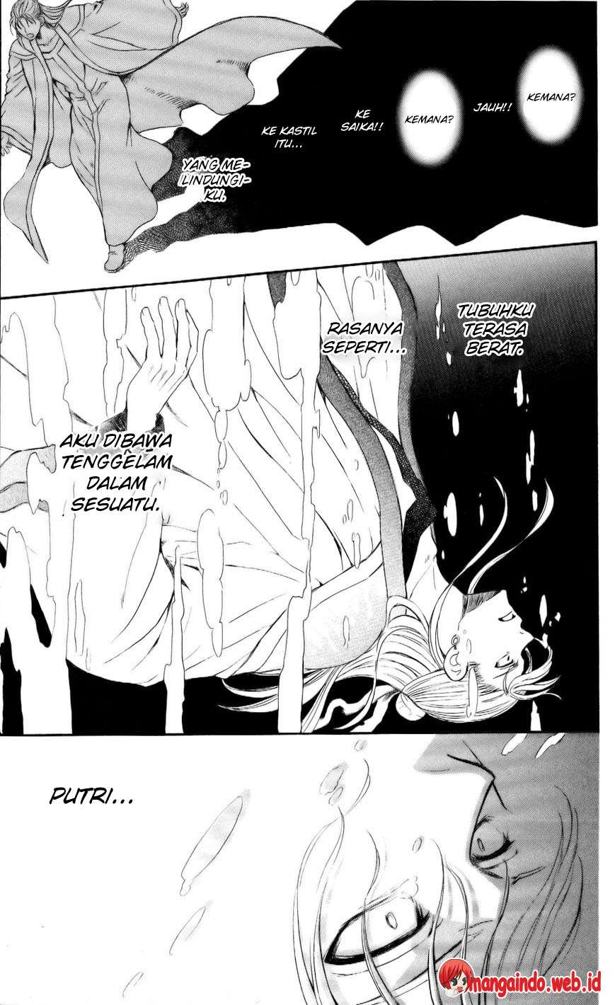 Akatsuki no Yona Chapter 58 Gambar 21