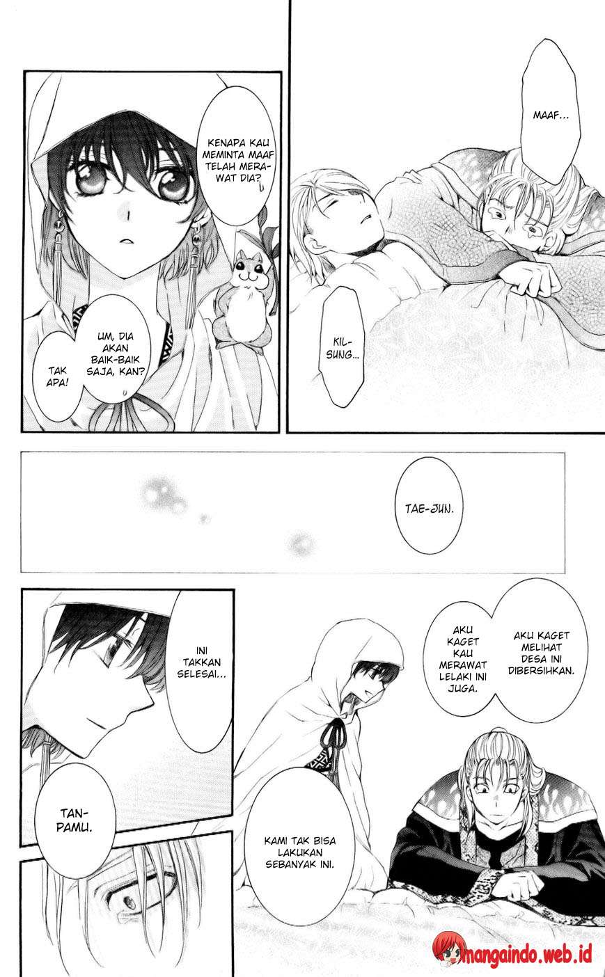 Akatsuki no Yona Chapter 58 Gambar 24