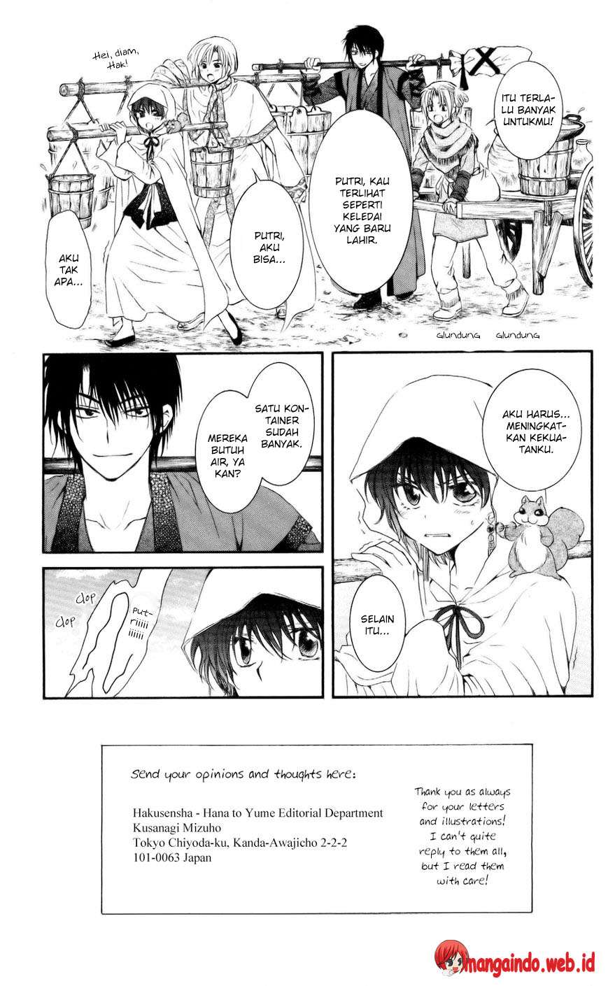 Akatsuki no Yona Chapter 58 Gambar 3