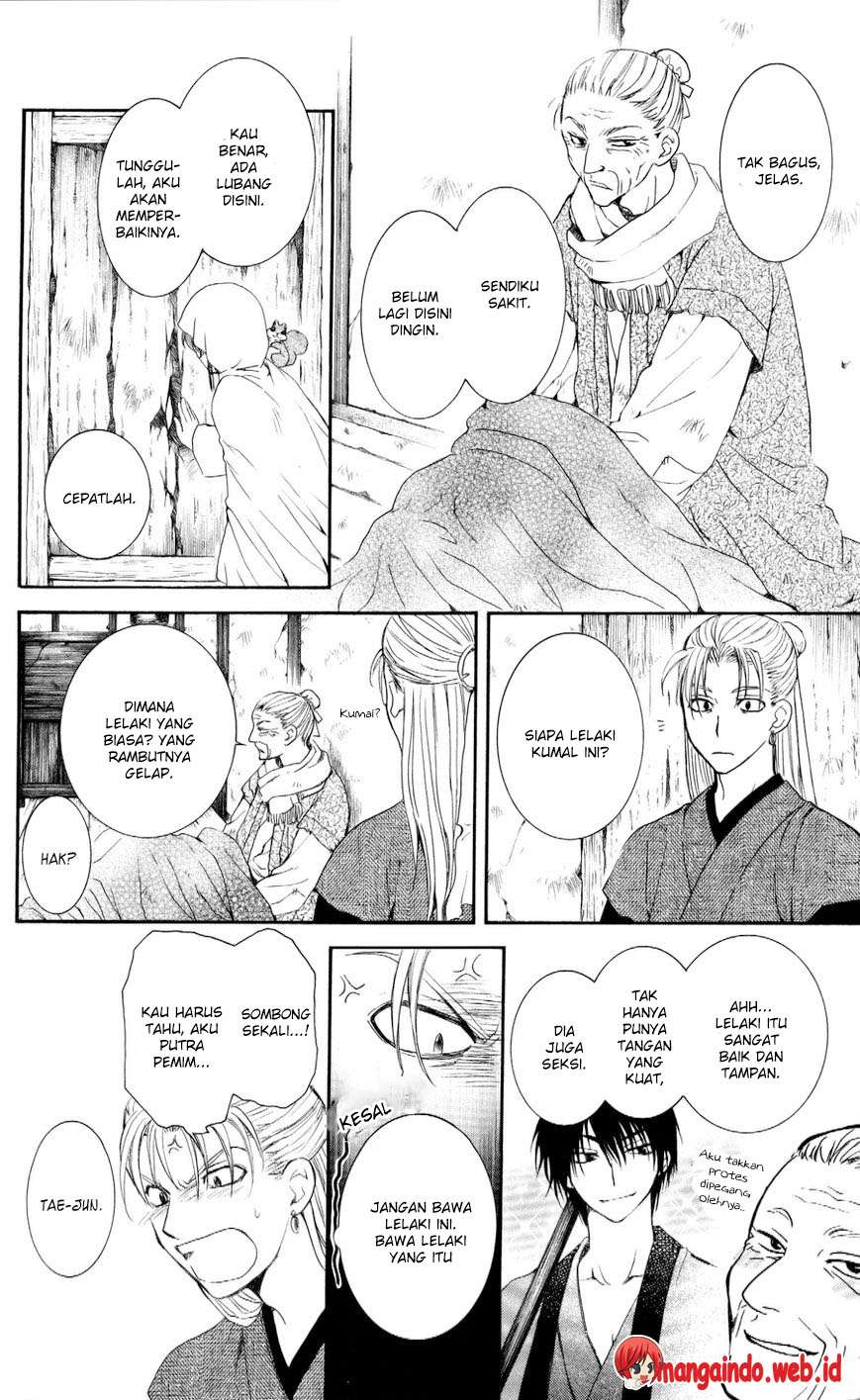 Akatsuki no Yona Chapter 57 Gambar 10