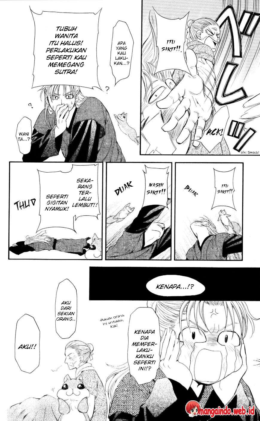 Akatsuki no Yona Chapter 57 Gambar 12