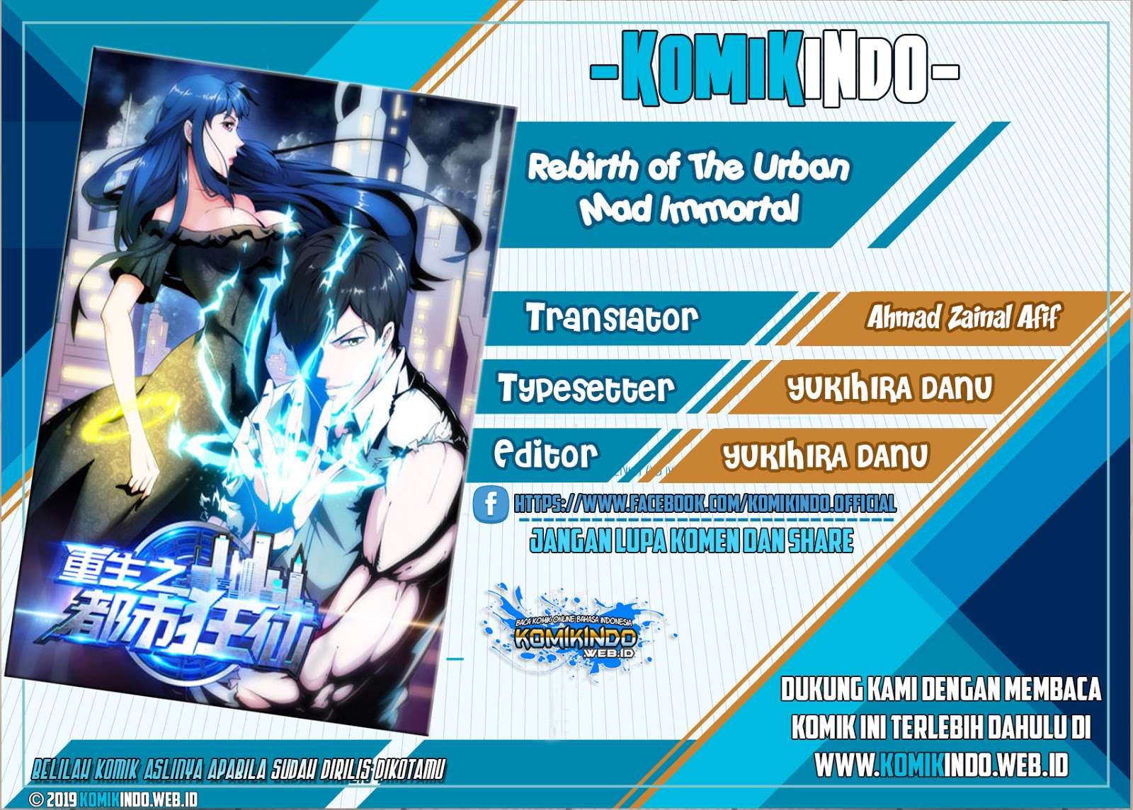 Baca Komik Rebirth Of The Urban Mad Immortal Chapter 18 Gambar 1