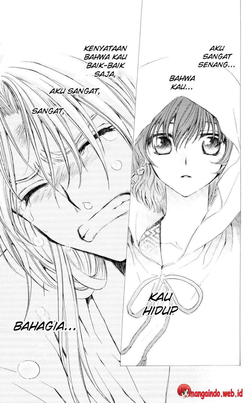 Akatsuki no Yona Chapter 55 Gambar 18
