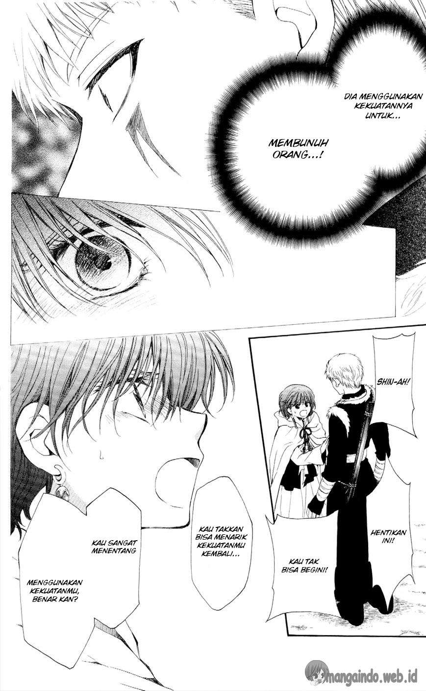 Akatsuki no Yona Chapter 51 Gambar 12