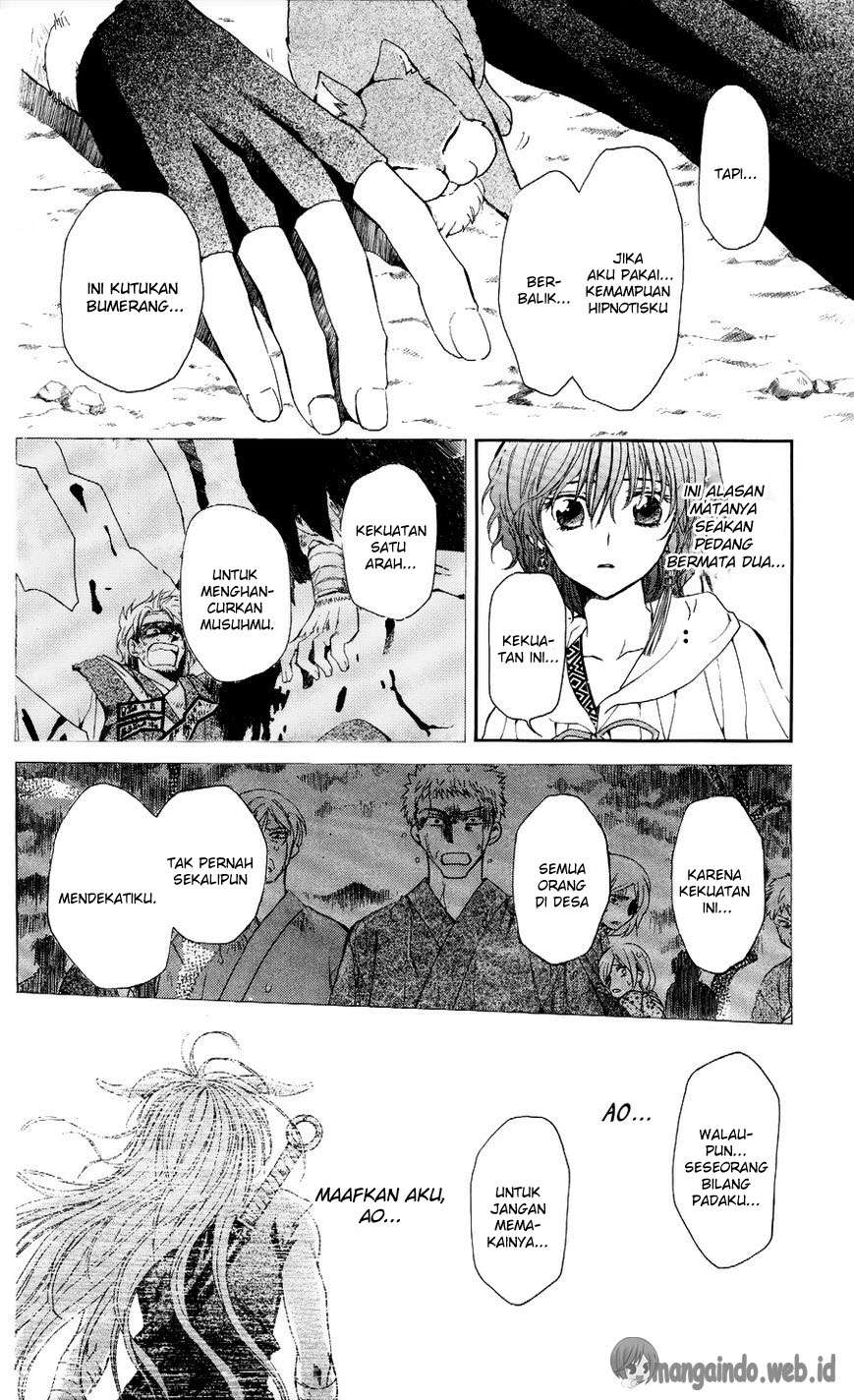 Akatsuki no Yona Chapter 51 Gambar 26