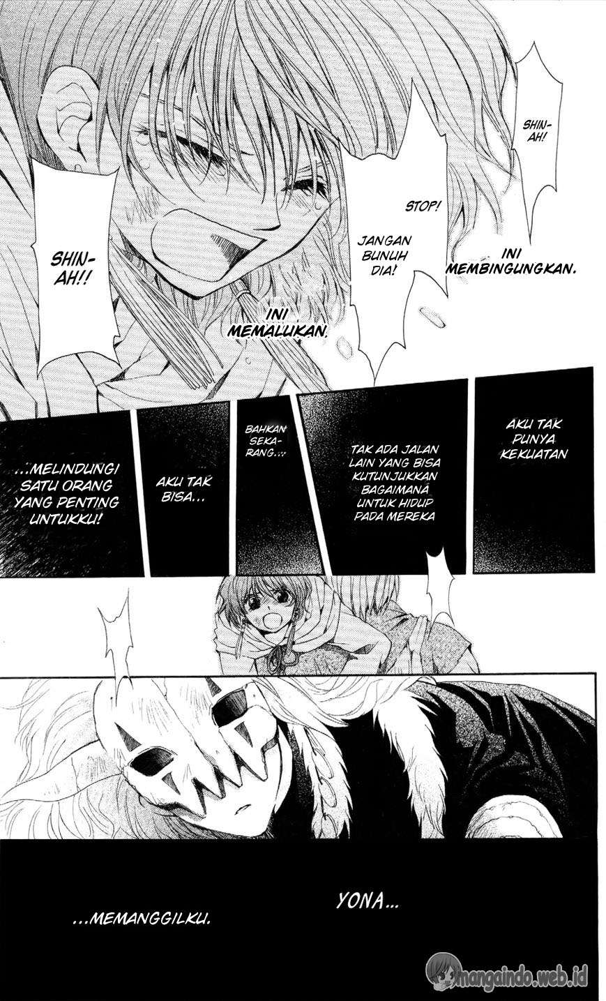 Akatsuki no Yona Chapter 50 Gambar 11