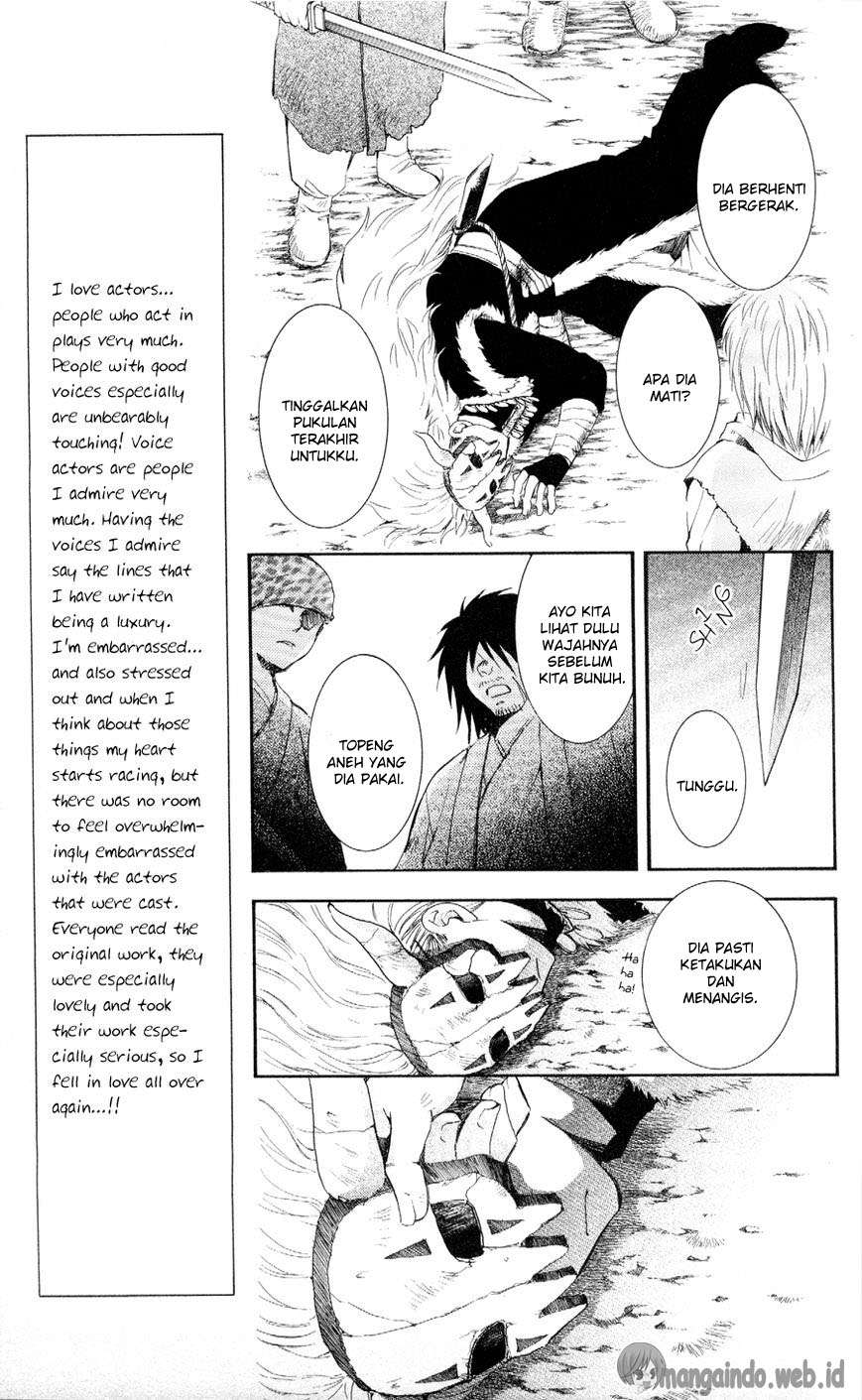 Akatsuki no Yona Chapter 50 Gambar 13