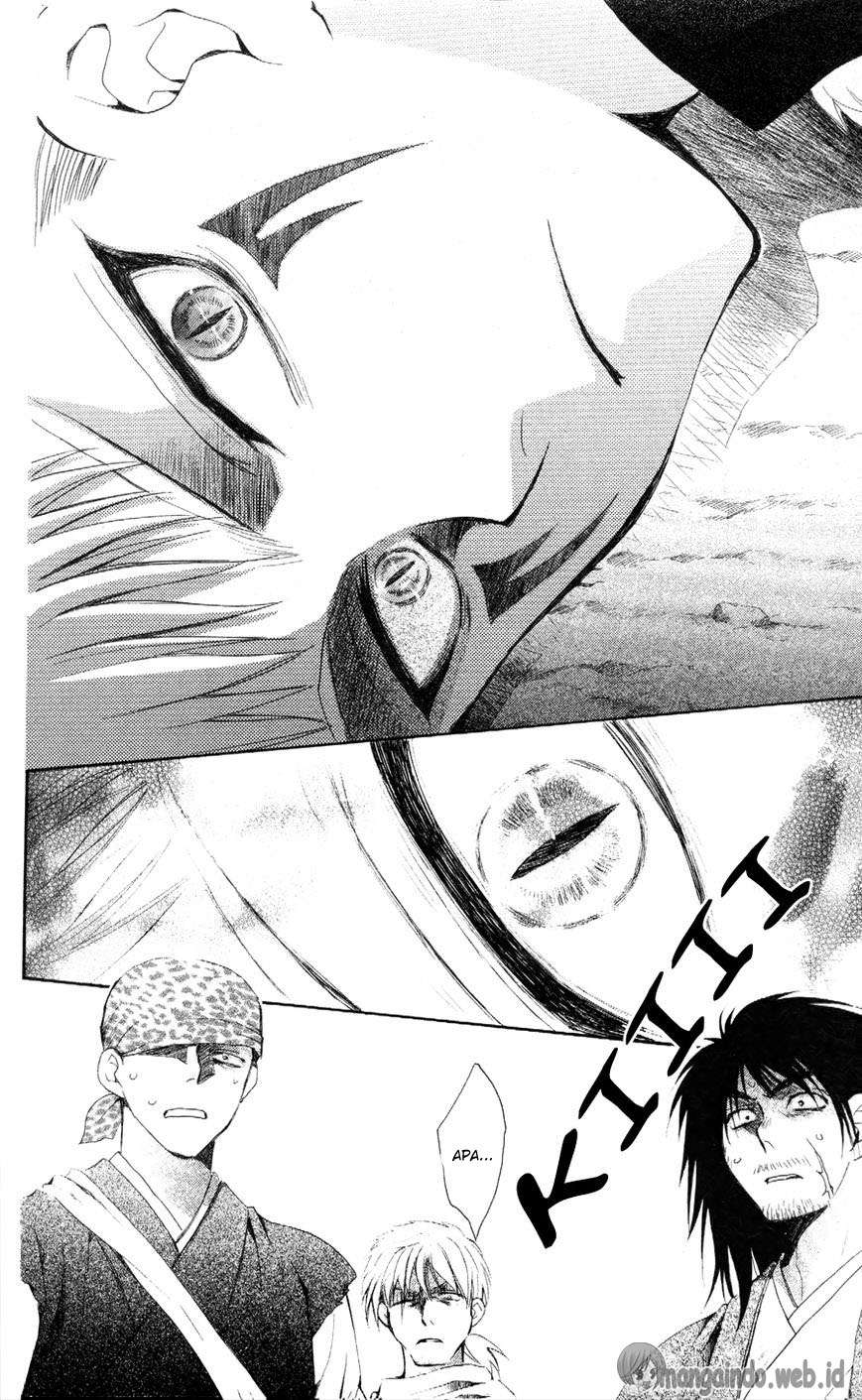 Akatsuki no Yona Chapter 50 Gambar 14