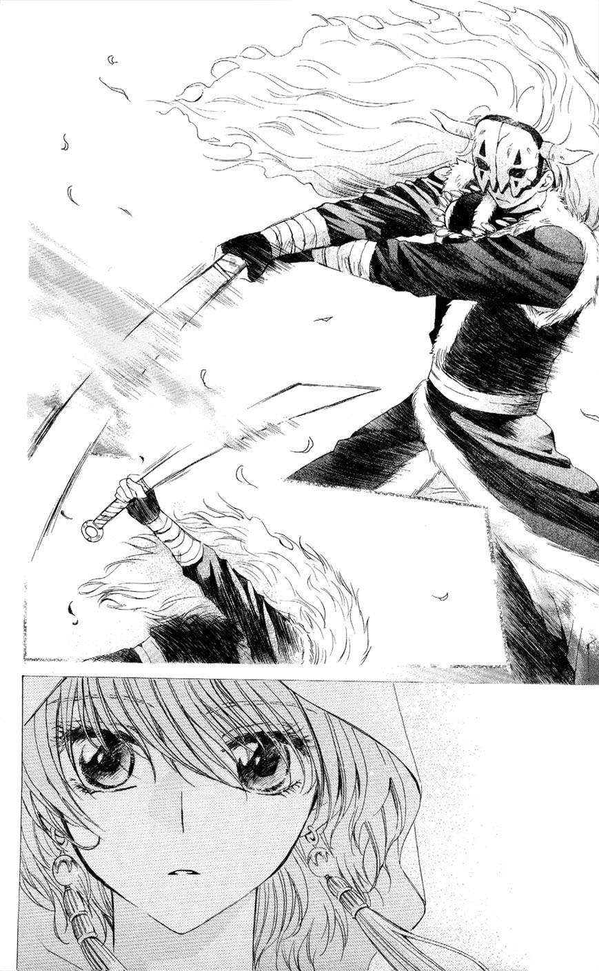 Akatsuki no Yona Chapter 49 Gambar 13