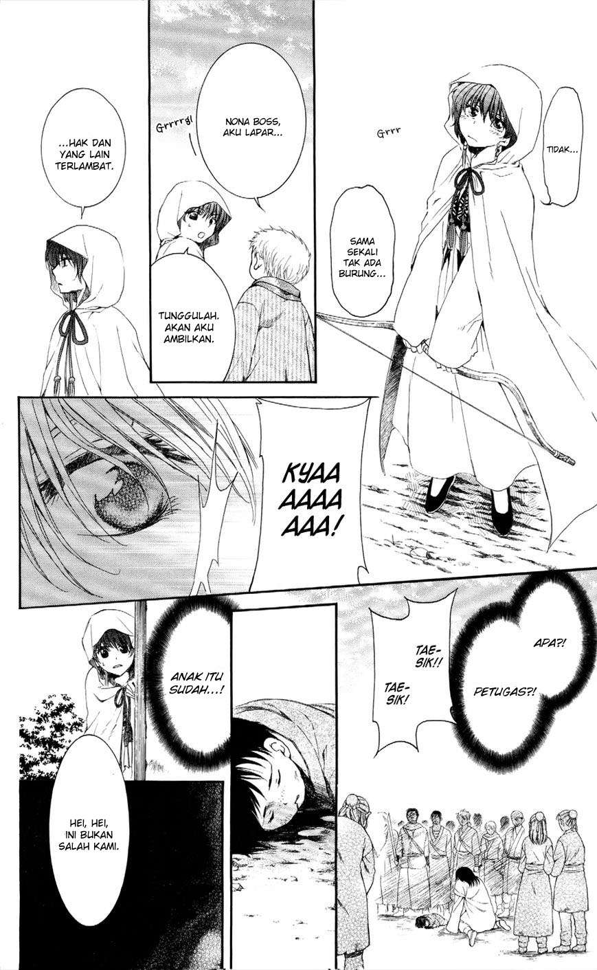 Akatsuki no Yona Chapter 49 Gambar 23