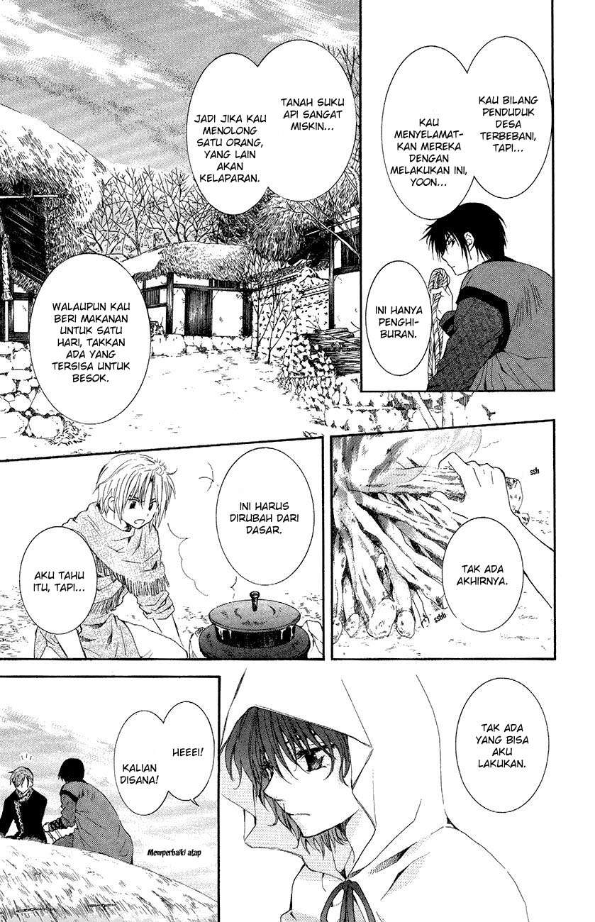 Akatsuki no Yona Chapter 48 Gambar 11