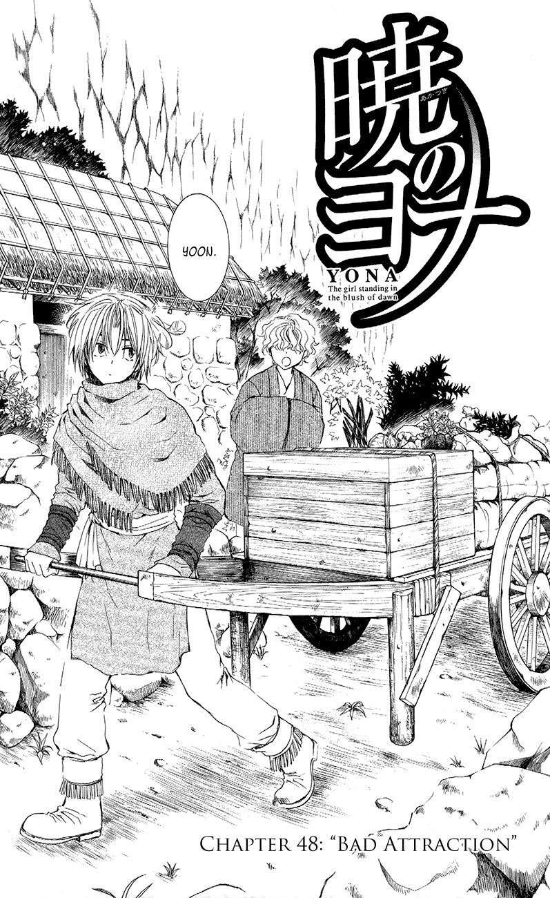 Baca  Akatsuki no Yona Chapter 48 Gambar 2