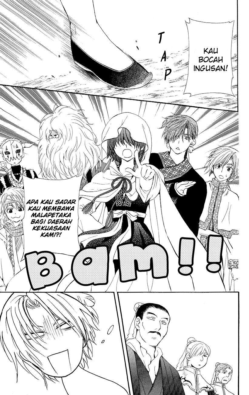 Akatsuki no Yona Chapter 48 Gambar 24