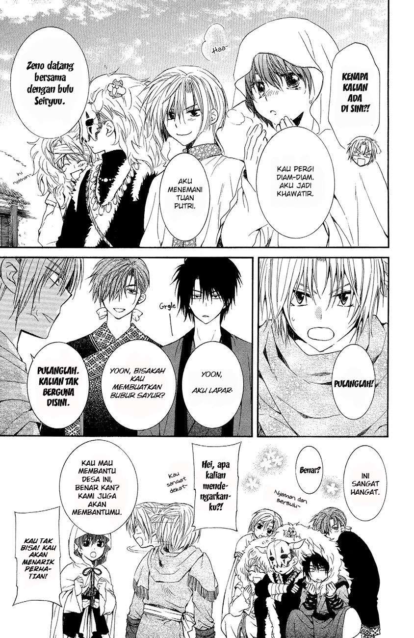 Akatsuki no Yona Chapter 48 Gambar 7