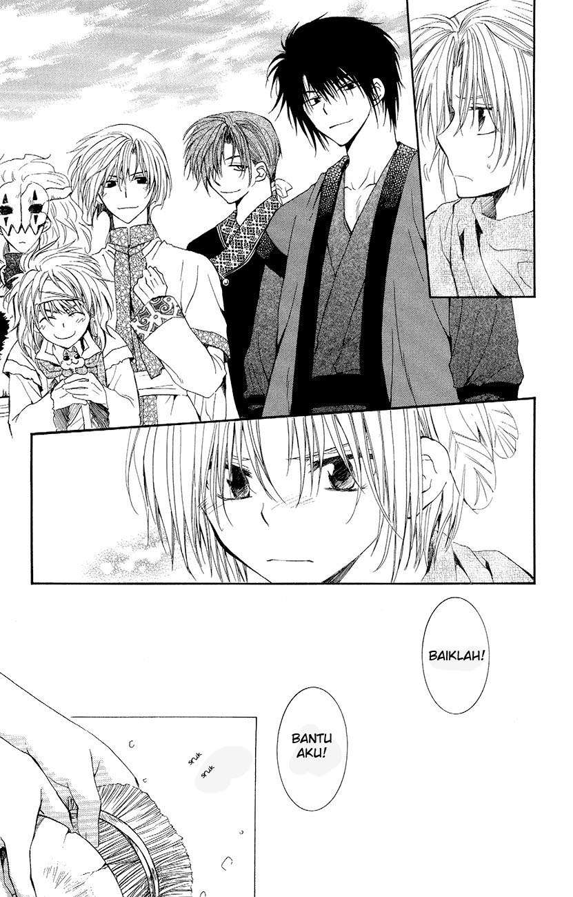 Akatsuki no Yona Chapter 48 Gambar 9