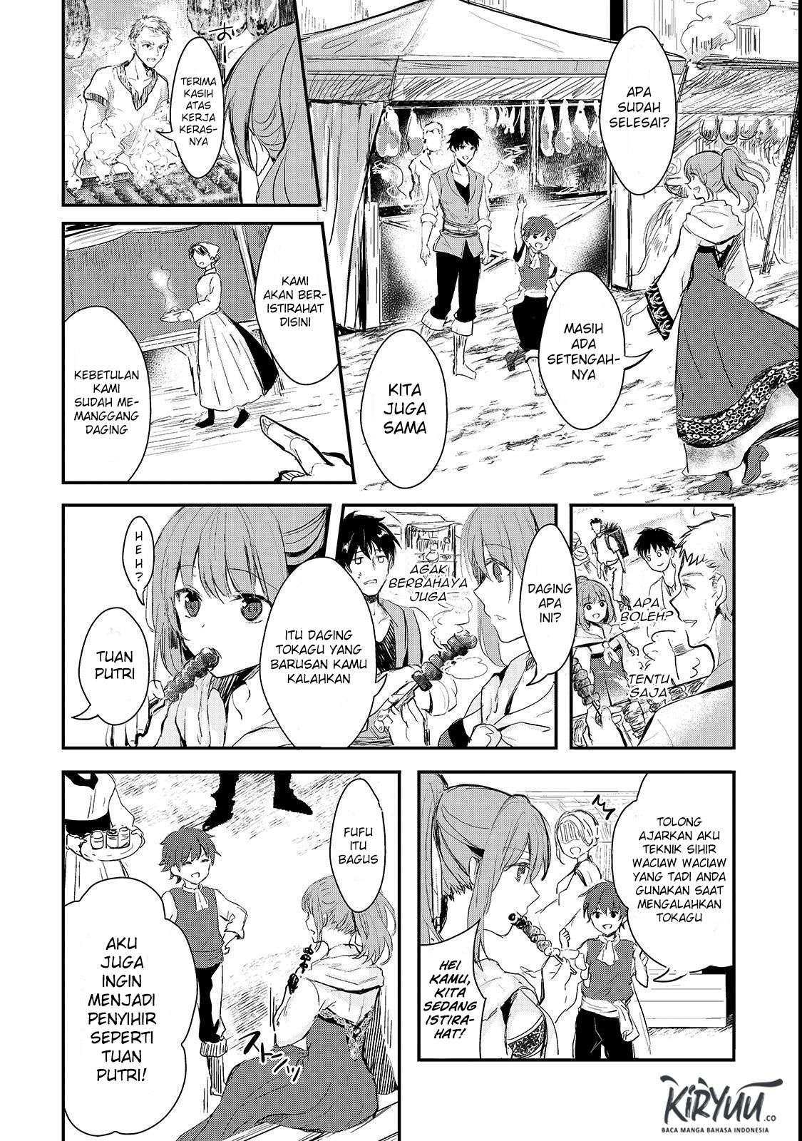 Oujo Denka wa Oikari no you desu Chapter 1 Gambar 10