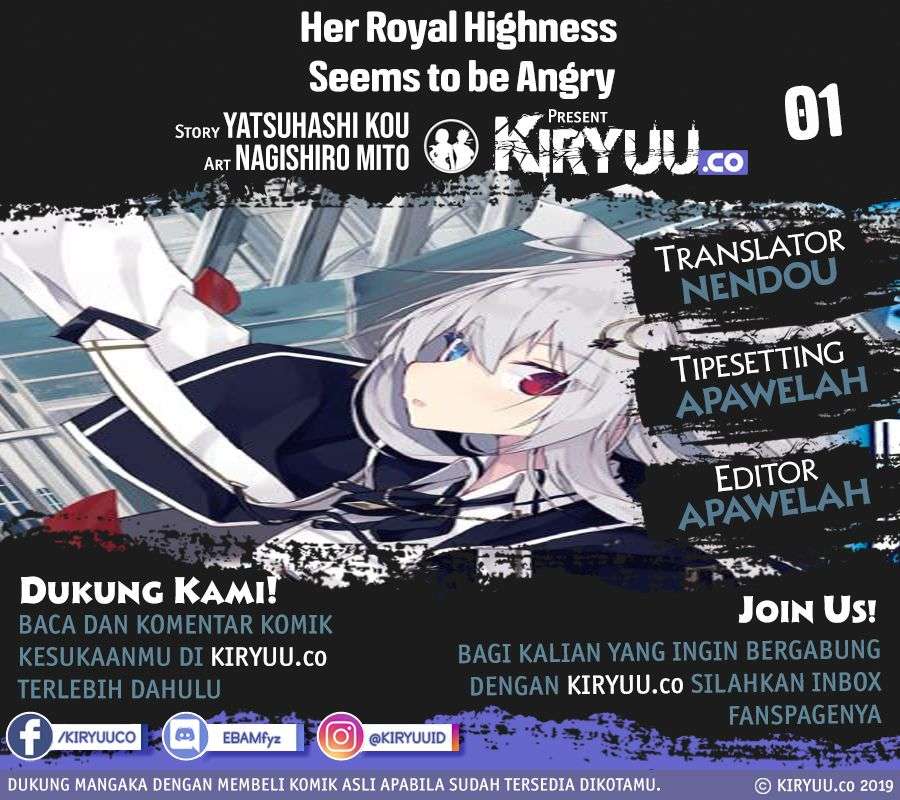 Baca Oujo Denka wa Oikari no you desu Chapter 1 Gambar 2