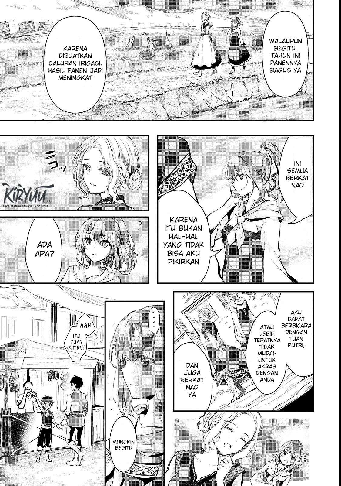 Oujo Denka wa Oikari no you desu Chapter 1 Gambar 9