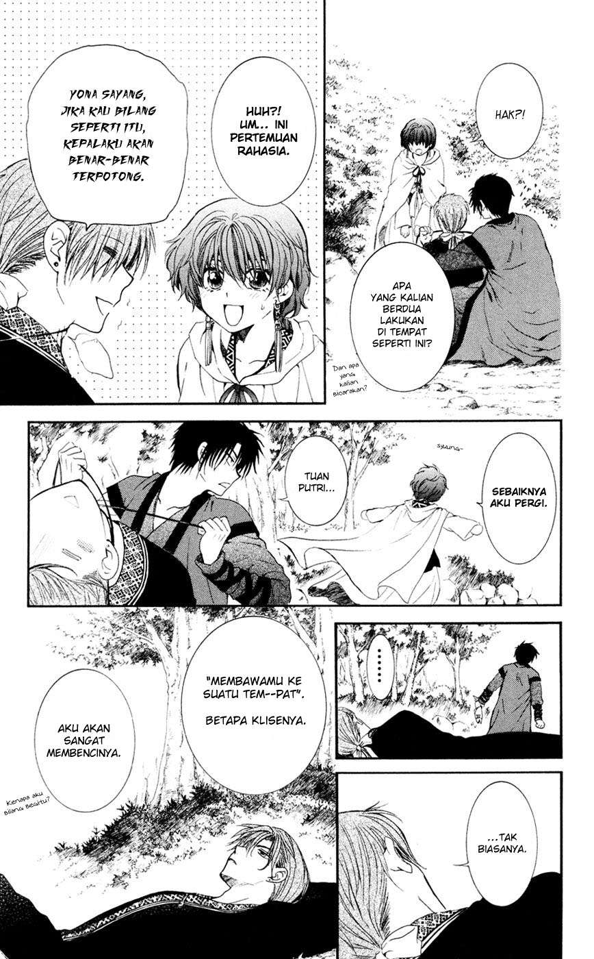 Akatsuki no Yona Chapter 47 Gambar 17