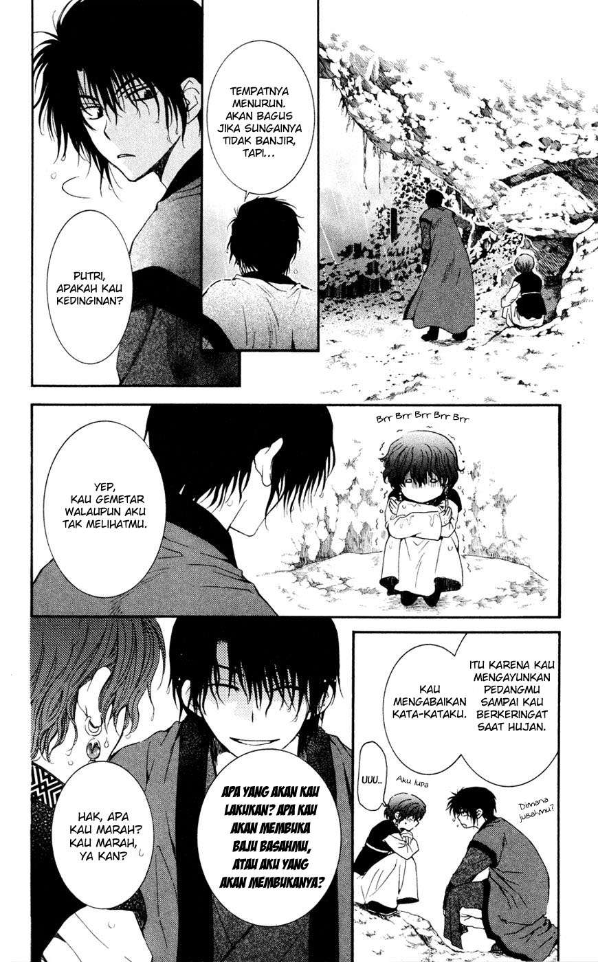 Akatsuki no Yona Chapter 47 Gambar 22