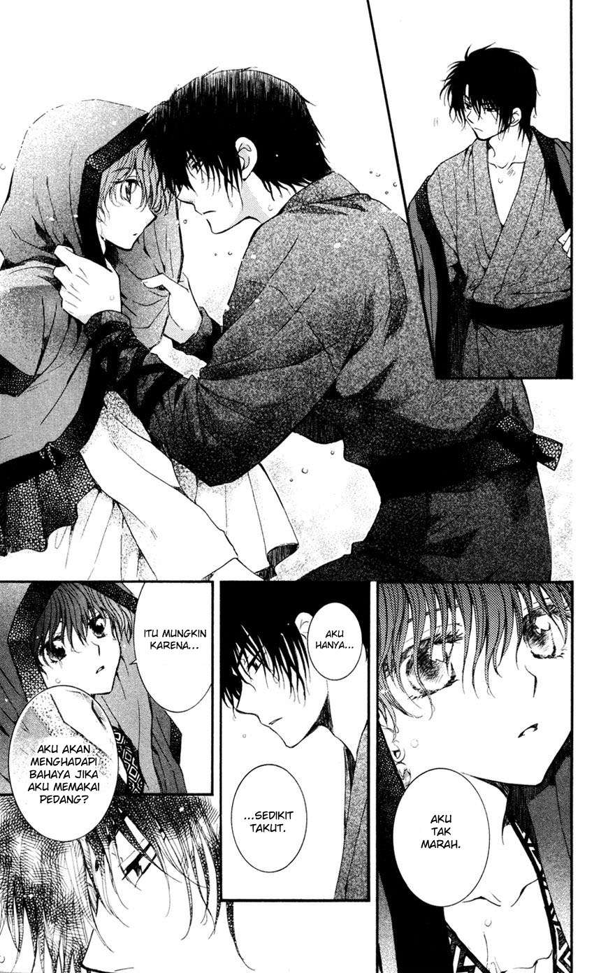 Akatsuki no Yona Chapter 47 Gambar 23
